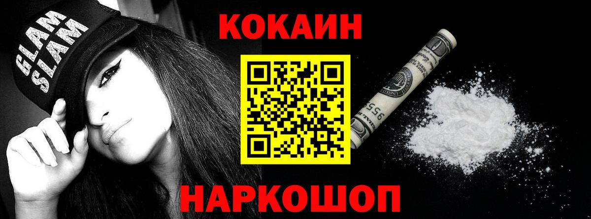 Альфа ПВП Чехов