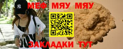 бутик Гатчина