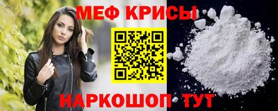 бутик Гатчина