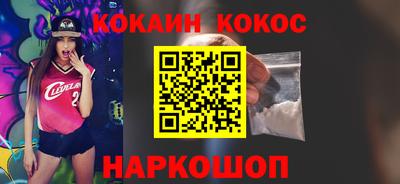бутик Гатчина