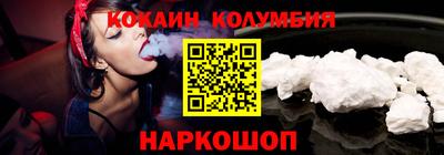 бутик Гатчина