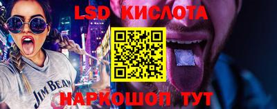 кокаин перу Гагарин