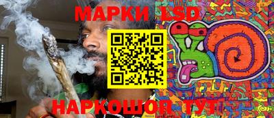 кокаин перу Гагарин