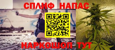 кокаин перу Гагарин