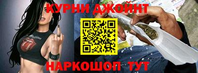 кокаин перу Гагарин
