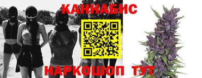 бутик Гатчина