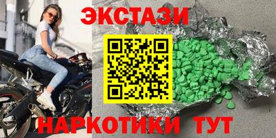 спиды Гай