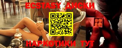кокаин перу Гагарин