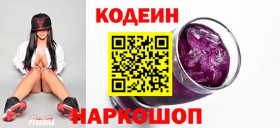 кокаин перу Гагарин