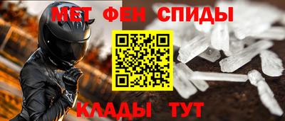 бутик Гатчина