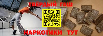 спиды Гай