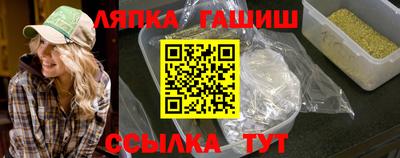 прущие грибы Донской