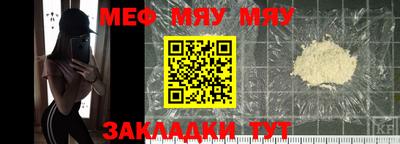 бутик Гатчина
