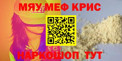 бутик Гатчина