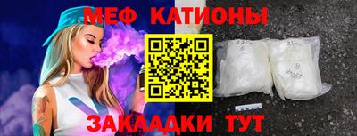 спиды Гай