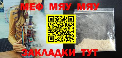 бутик Гатчина