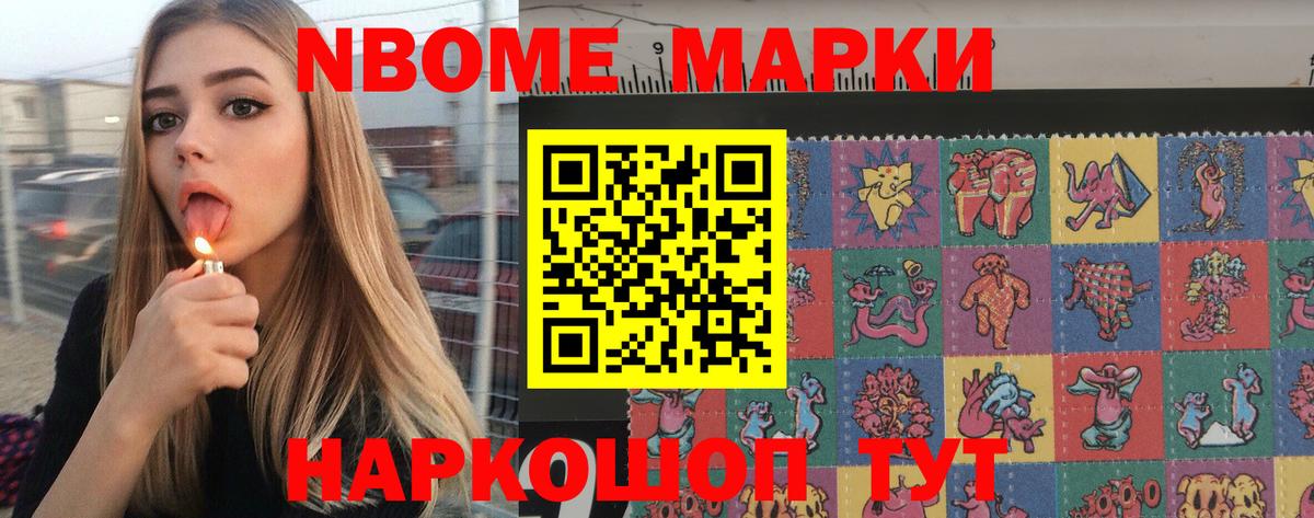omg как войти  ЛСД экстази  Чехов  Вход с VPN  Лсд 25 экстази кислота 